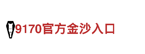 kok 下载-控股集团有限公司